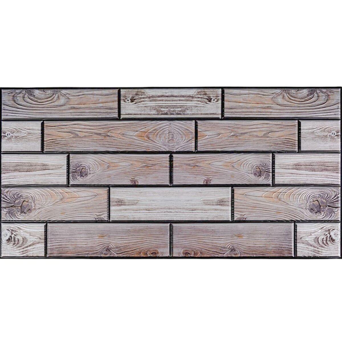 Панель декоративная ПВХ 960x480x4 мм (SW-00000582)