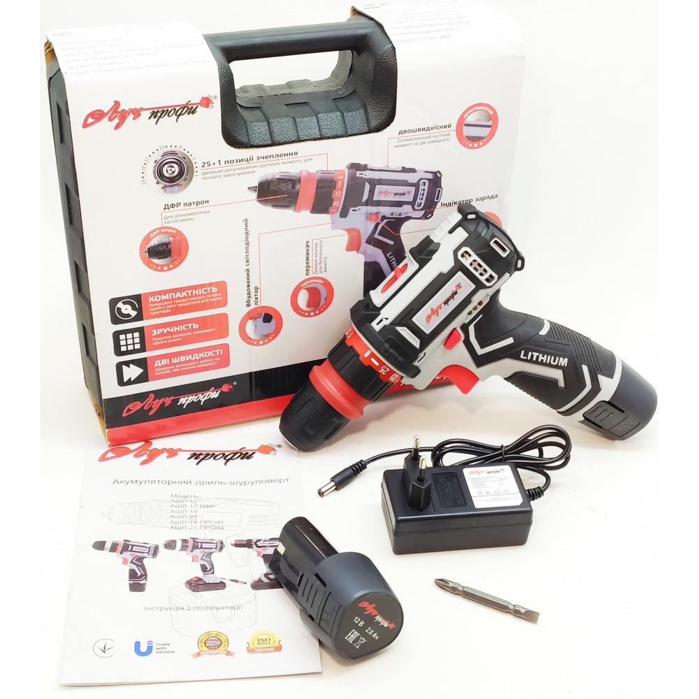 Шуруповерт аккумуляторный Луч Профи АШЛ-12 кейс ДФР 2 Ah 12 В 2 АКБ ЗУ - фото 4 Шуруповерт аккумуляторный Луч Профи АШЛ-12 кейс ДФР 2 Ah 12 В 2 АКБ ЗУ - фото 4