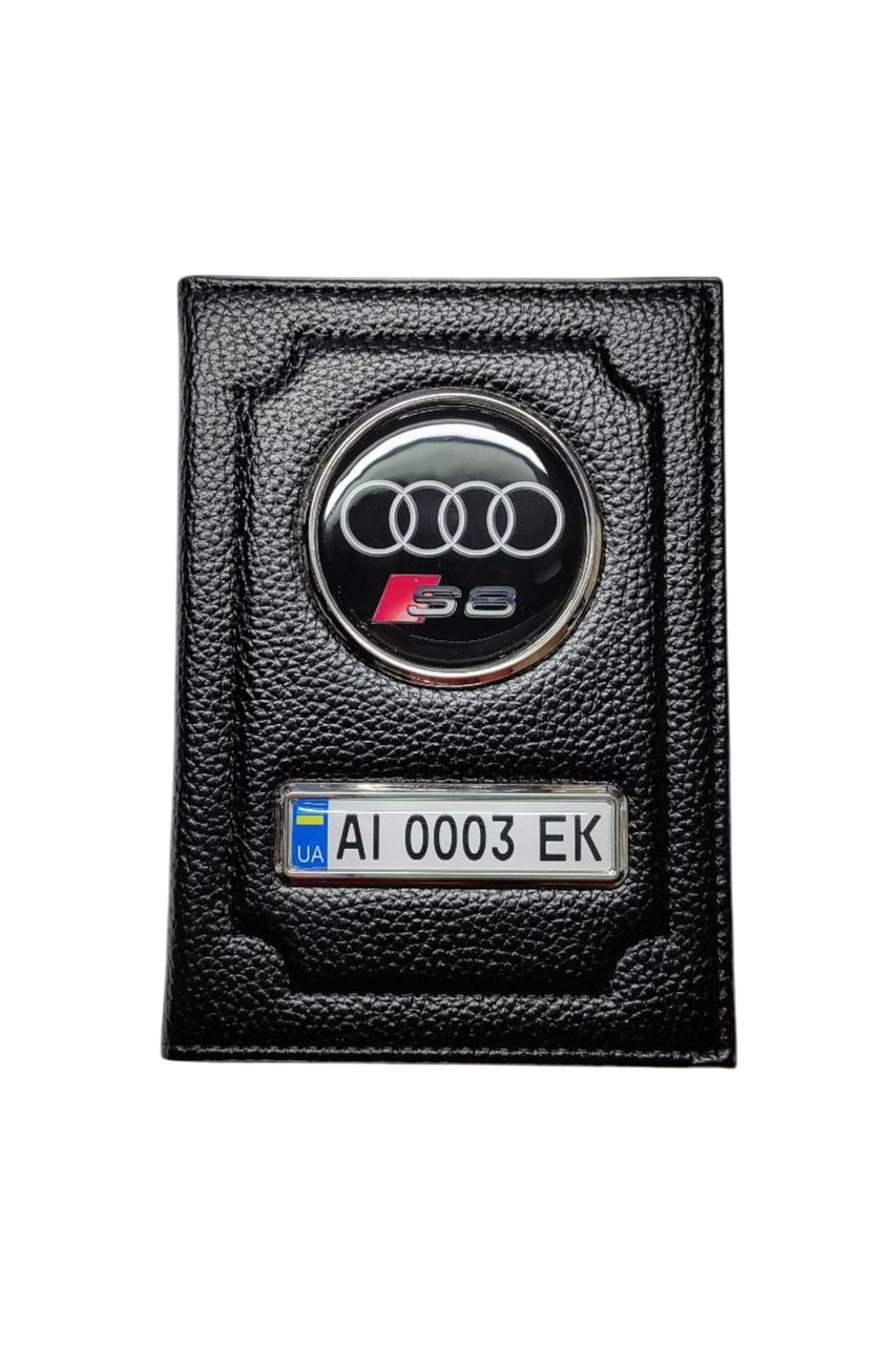 Обложка для водительских документов Audi S8 (1925837646)
