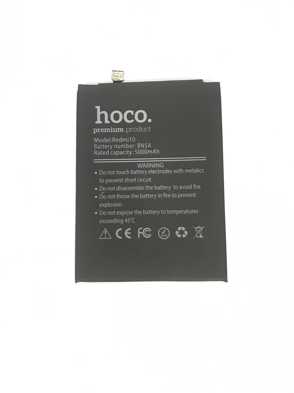 Аккумулятор Hoco Xiaomi Redmi 10/BN5A (000545120)