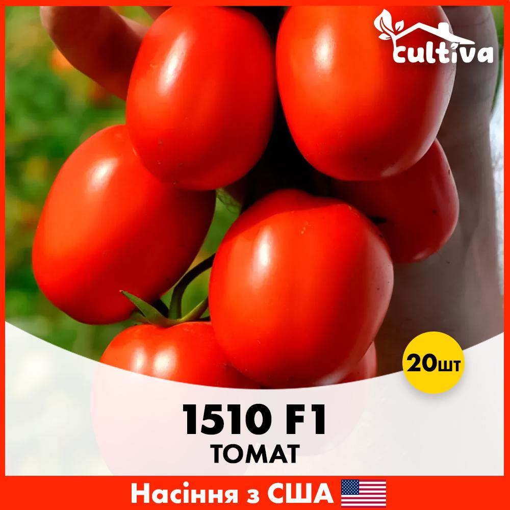 Семена томата Spark Seeds 1510 F1 20 шт. (R51185)