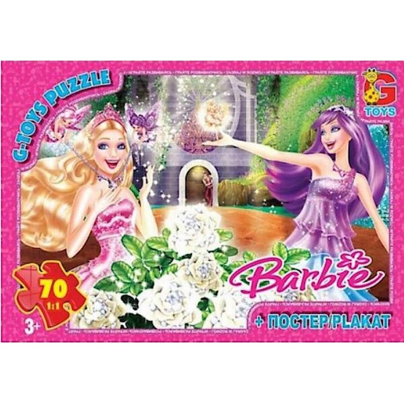 Пазлы детские картонные G-Toys Barbie 70 эл. (IP-177-P-855)