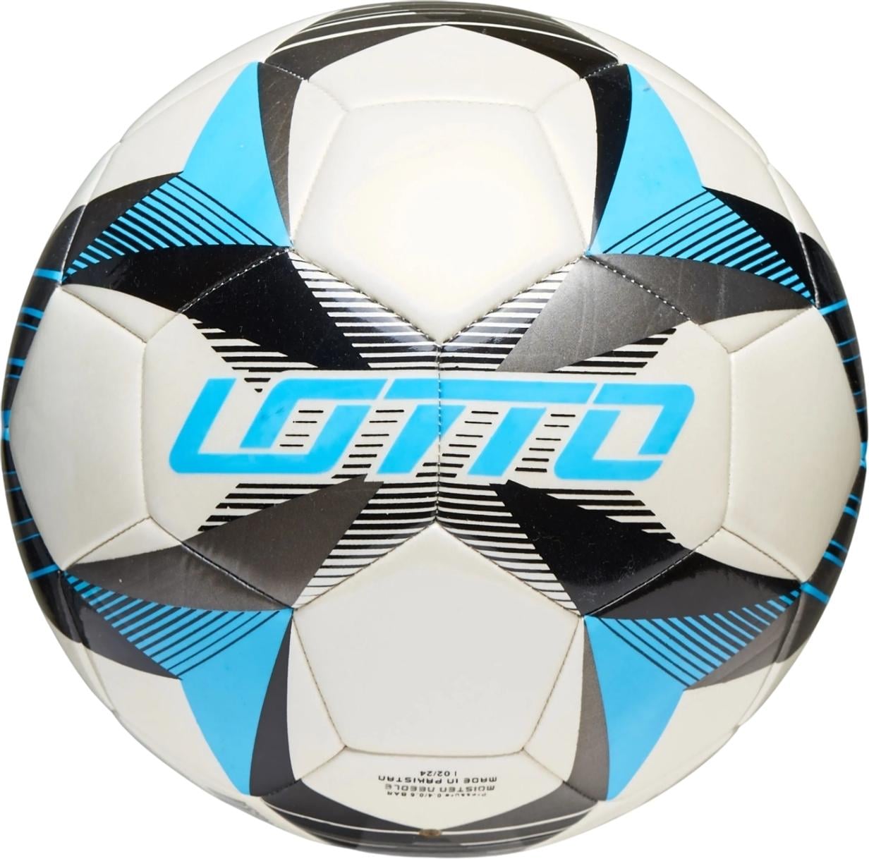 Футбольный мяч Lotto BALL FB 500 EVO 5 218852/212285/5JG р. 5 Бело-черный (48095)
