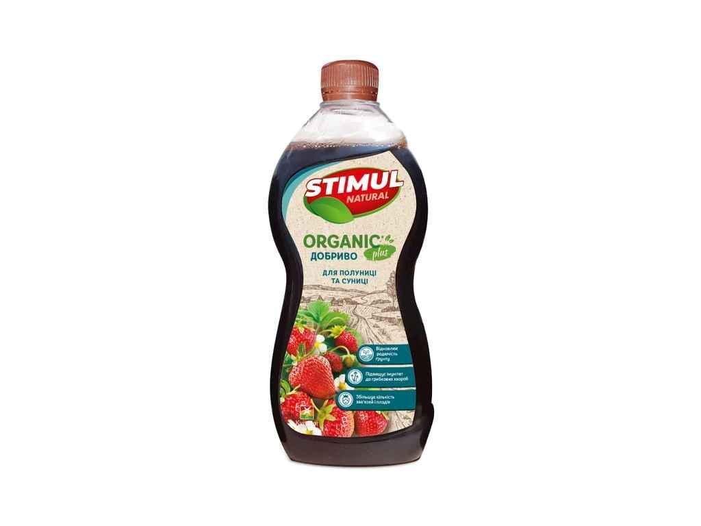 Удобрение органическое для клубники и земляники Stimul Natural 310 мл (894754)