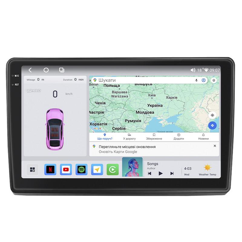Автомагнітола штатна Lesko для Toyota Sienna II Рестайлінг 2005-2010 4/64 QLED CarPlay 4G Wi-Fi GPS Prime 9" (22391511) Автомагнітола штатна Lesko для Toyota Sienna II Рестайлінг 2005-2010 4/64 QLED CarPlay 4G Wi-Fi GPS Prime 9" (22391511)