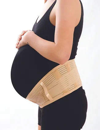 Бандаж для вагітних Morsa S Бежевий (REF-40.439) - фото 1 Бандаж для вагітних Morsa S Бежевий (REF-40.439) - фото 1