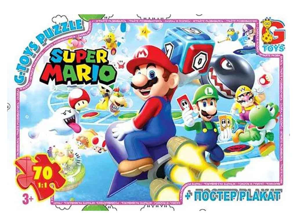 Пазлы G-Toys Человек-паук SM900 35 эл. (984839)