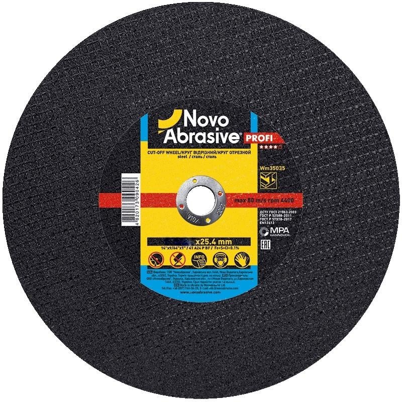 Круг отрезной по металлу Novoabrasive Profi 355х3,5х25,4 мм (31641307)