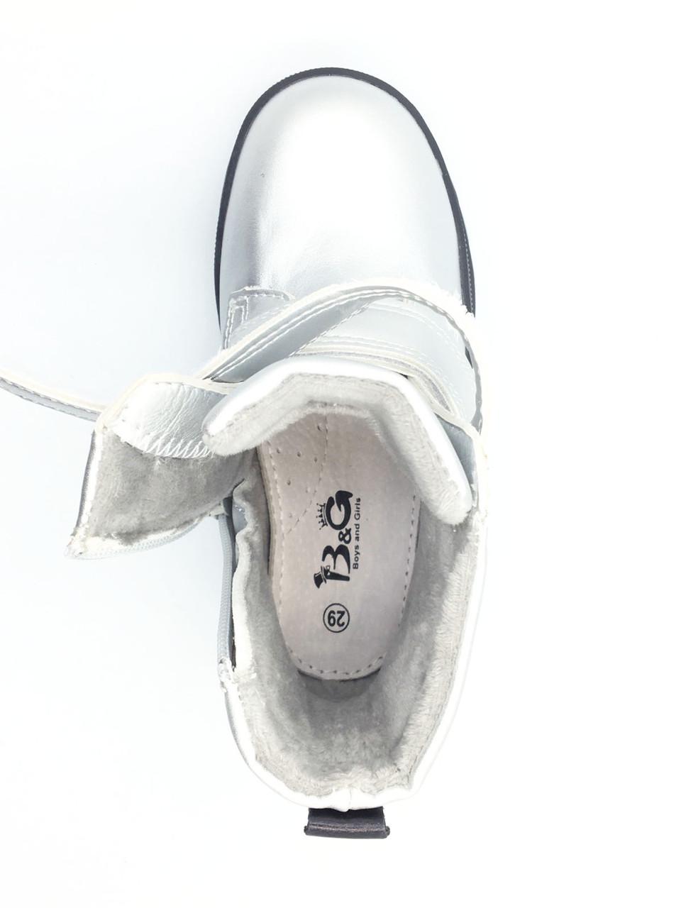 Ботинки демисезонные для девочек Башили E926-2Q/29 р. 29 Серебристый - фото 3 Ботинки демисезонные для девочек Башили E926-2Q/29 р. 29 Серебристый - фото 3