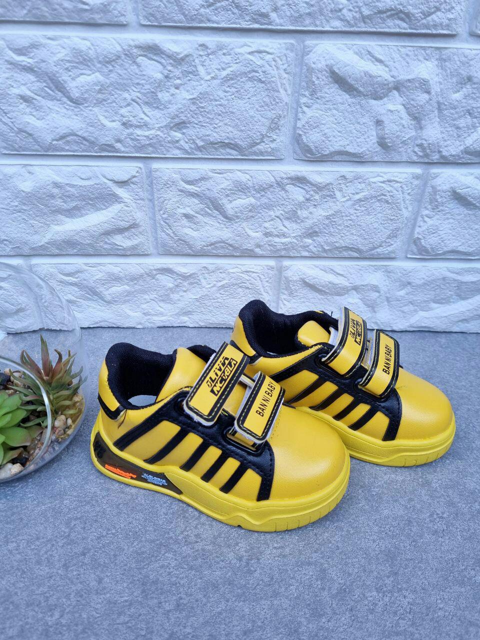 Кроссовки для мальчика W.Niko 540 р. 25 15,8 см Желтый (540)