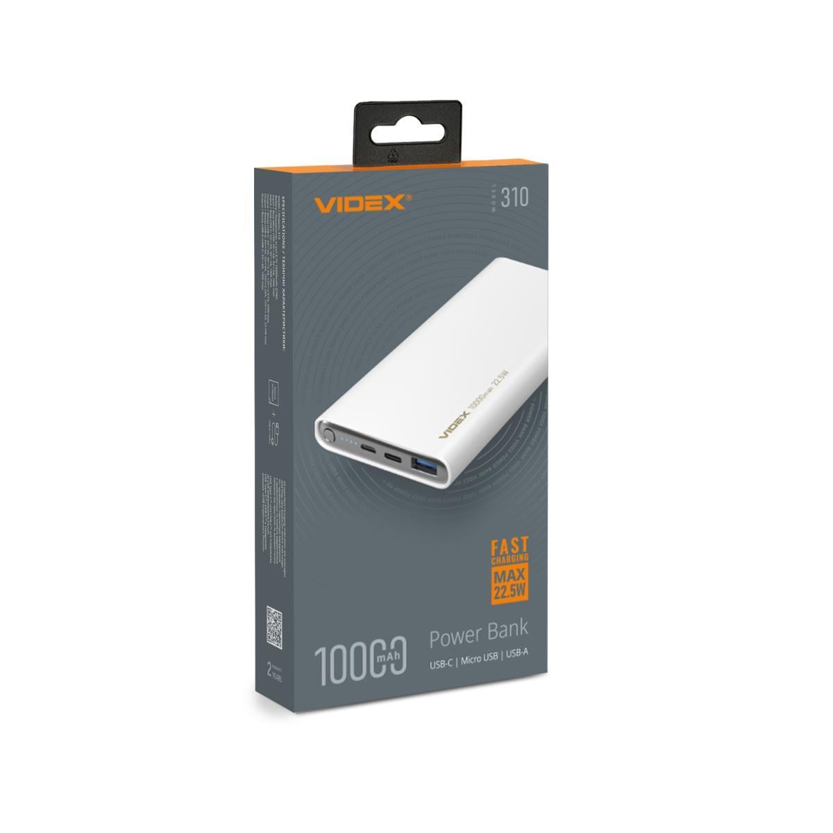 Повербанк VIDEX VPB-310 22,5W 10000 mAh White (VPB-310-W)