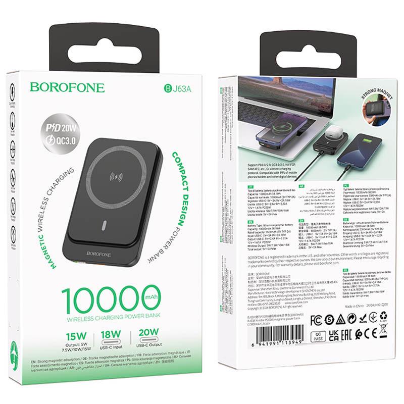Повербанк Borofone BJ63A Nimble PD20W с БЗУ 10000 mAh Black (00000073400_1) - фото 6 Повербанк Borofone BJ63A Nimble PD20W с БЗУ 10000 mAh Black (00000073400_1) - фото 6