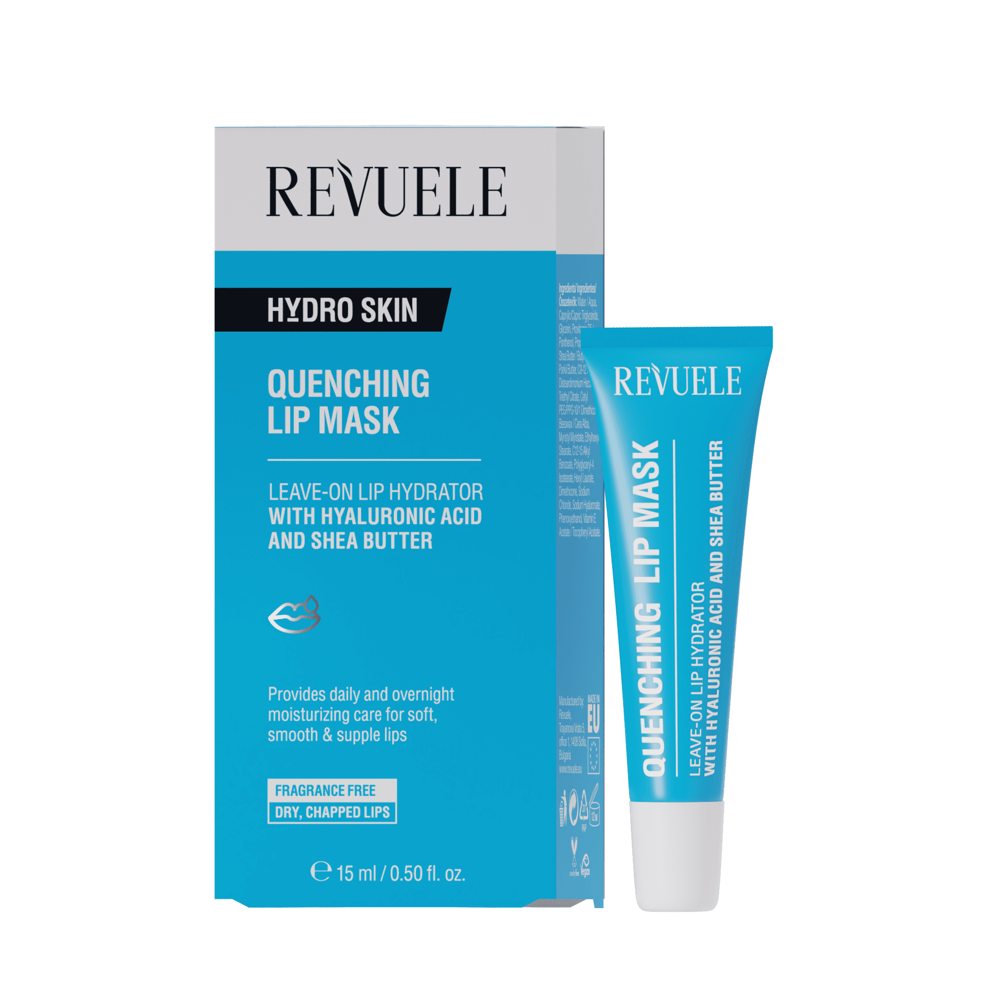 Маска для губ Revuele Quenching 15 мл (5060565108400)