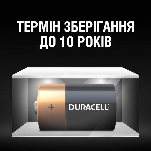 Батарейки Duracell MN1300 D R20 373 2 шт. - фото 2