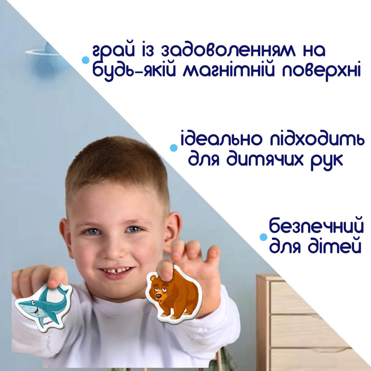 Набір магнітів Magdum Велика магнітна історія. Світ тварин 75 шт. (ML4032 -05 EN) - фото 4 Набір магнітів Magdum Велика магнітна історія. Світ тварин 75 шт. (ML4032 -05 EN) - фото 4