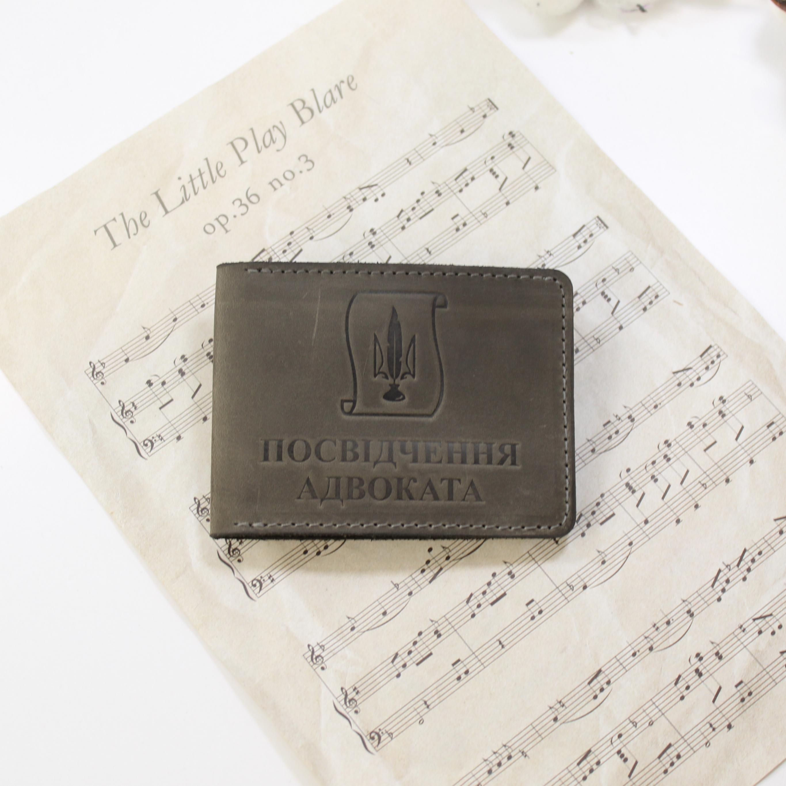 Обложка на удостоверение адвоката из натуральной кожи Crazy Horse Серый (ОАЛ5Г) Обложка на удостоверение адвоката из натуральной кожи Crazy Horse Серый (ОАЛ5Г)