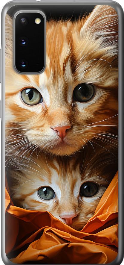 Чехол на Samsung Galaxy S20 Котики 2 (5664u-1824-42517)