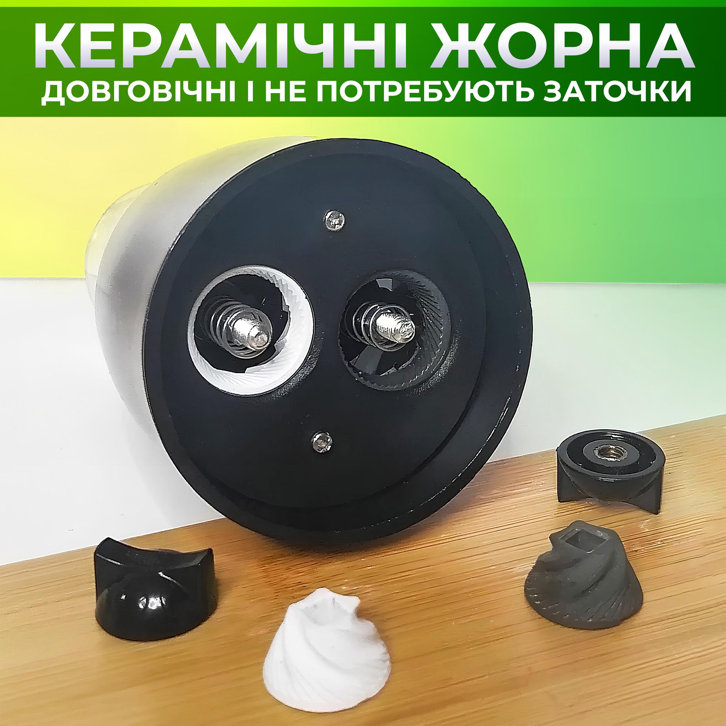 Млин для спецій ручний 2в1 Kayfovo CX237 (29093) - фото 9 Млин для спецій ручний 2в1 Kayfovo CX237 (29093) - фото 9