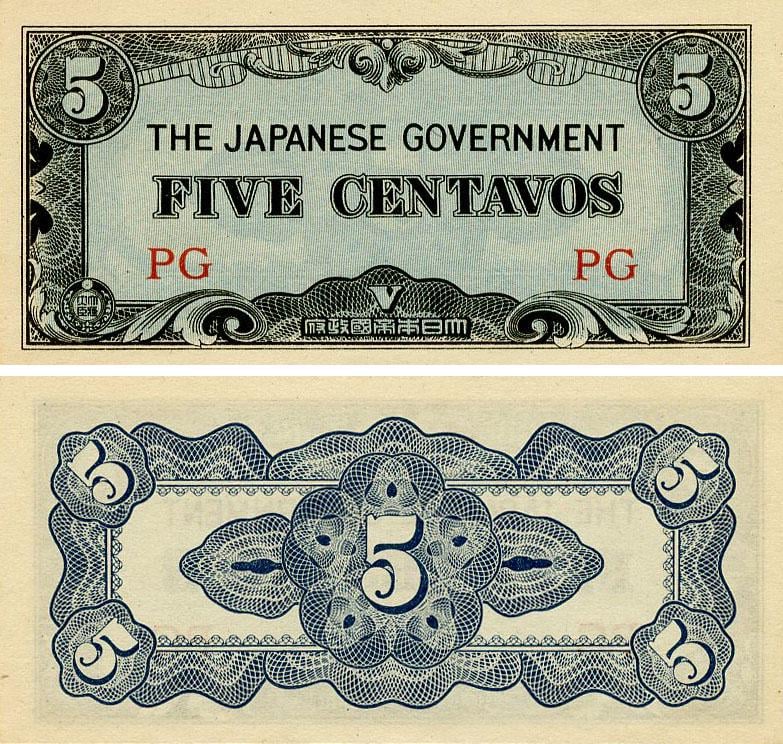 Колекційна банкнота Філіппіни 5 сентаво 1942 AU-UNC Японська окупація (P103)