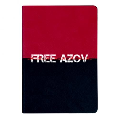 Блокнот двухцветный Free Azov Defenders Черный/Красный (18043089-31-205290)