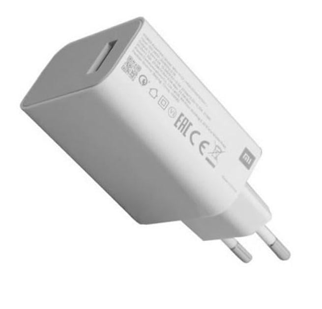 Сетевое зарядное устройство MDY-11-EZ 67W блок USB White в коробке Good