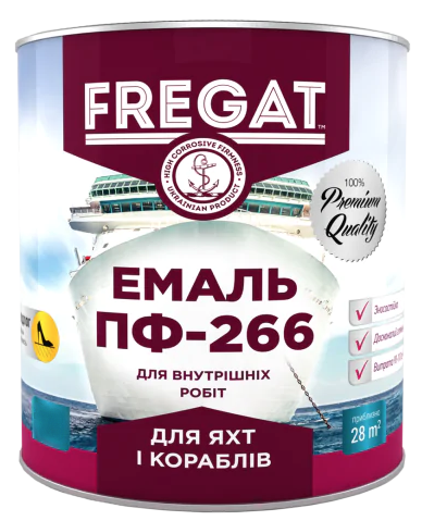 Эмаль для пола Дніпро-Контакт ПФ-266 FREGAT 2,8 кг Красный/Коричневый