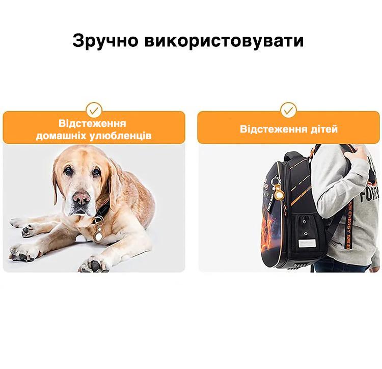 Чехол-брелок для Apple Airtag искусственная кожа Коричневый (81333864) - фото 2