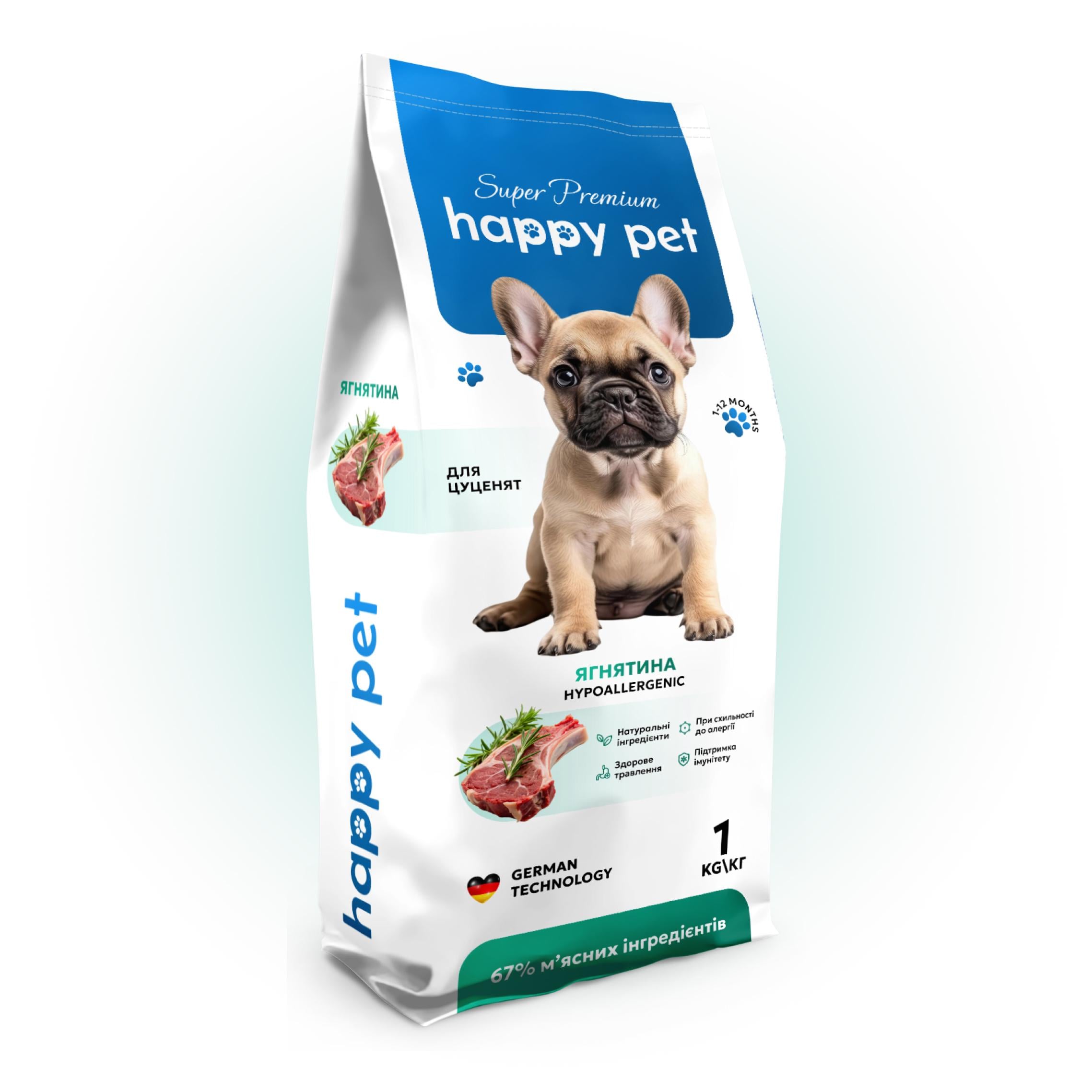 Корм сухой Happy Pet для щенят средних и малых пород гипоаллергенный с ягненком 1 кг