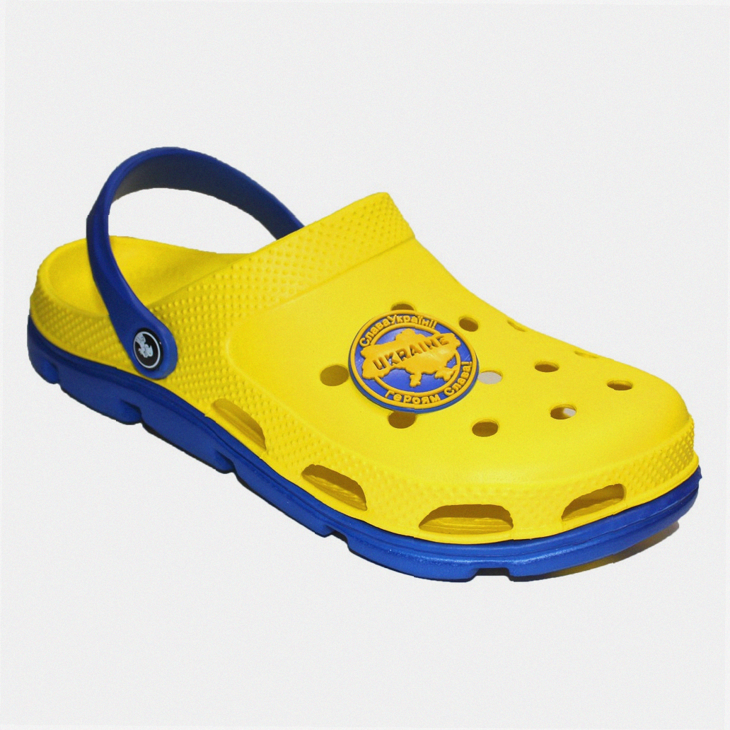 Сабо мужские Jose Amorales р. 42 Желтый/Синий (116366-42)