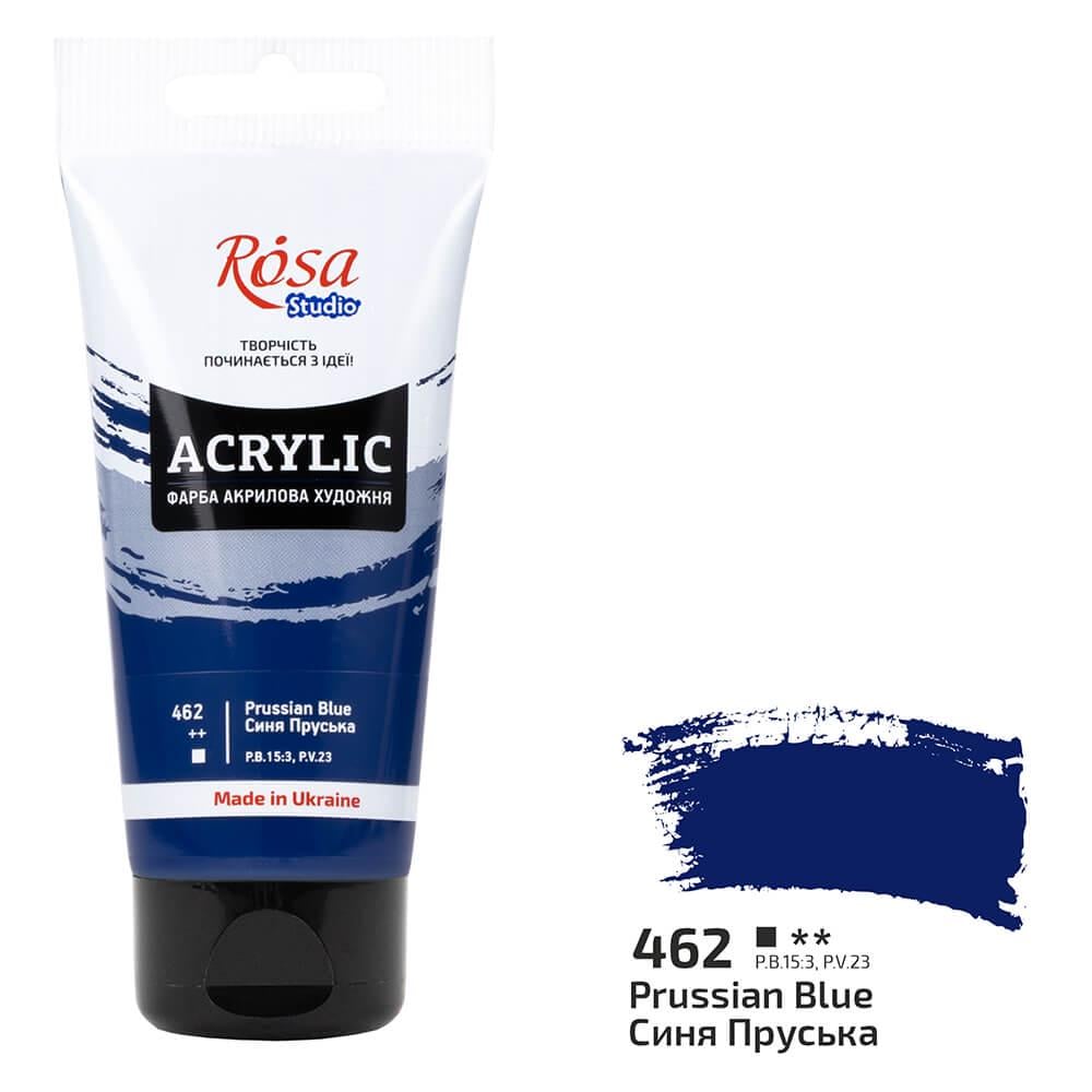 Акриловая краска Rosa Studio 462 75 мл Синий Прусский (32241462) - фото 1 Акриловая краска Rosa Studio 462 75 мл Синий Прусский (32241462) - фото 1