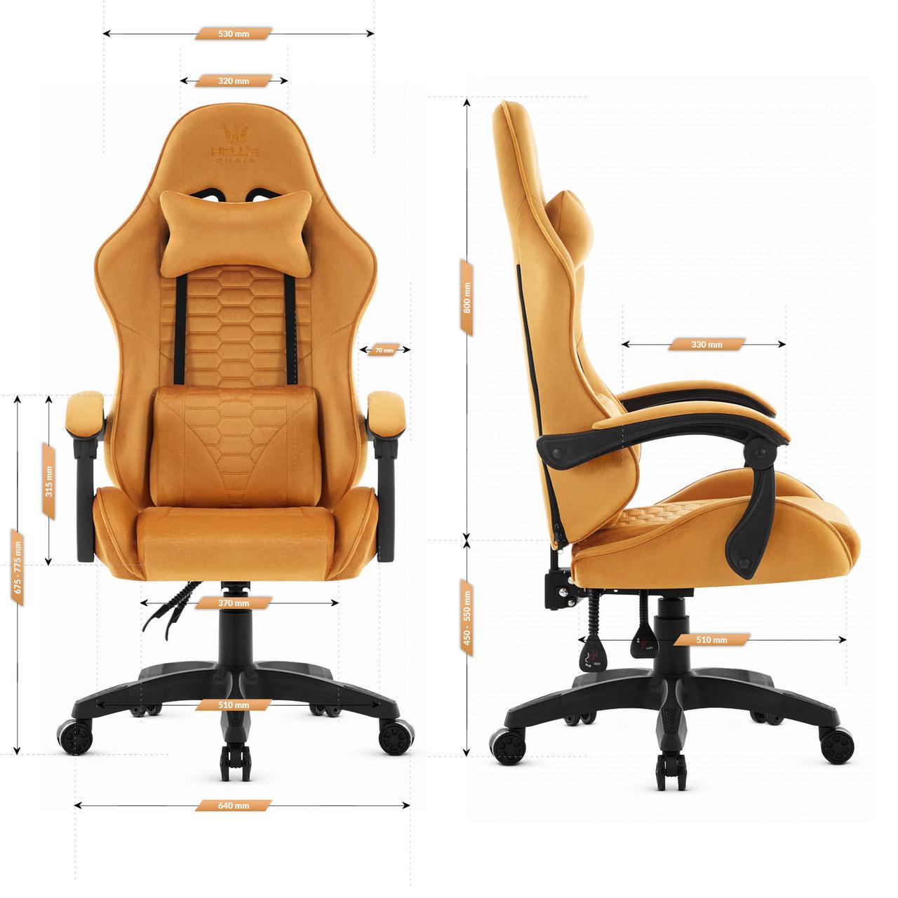 Крісло ігрове Hell's HC-1000 тканина Gold - фото 9 Крісло ігрове Hell's HC-1000 тканина Gold - фото 9