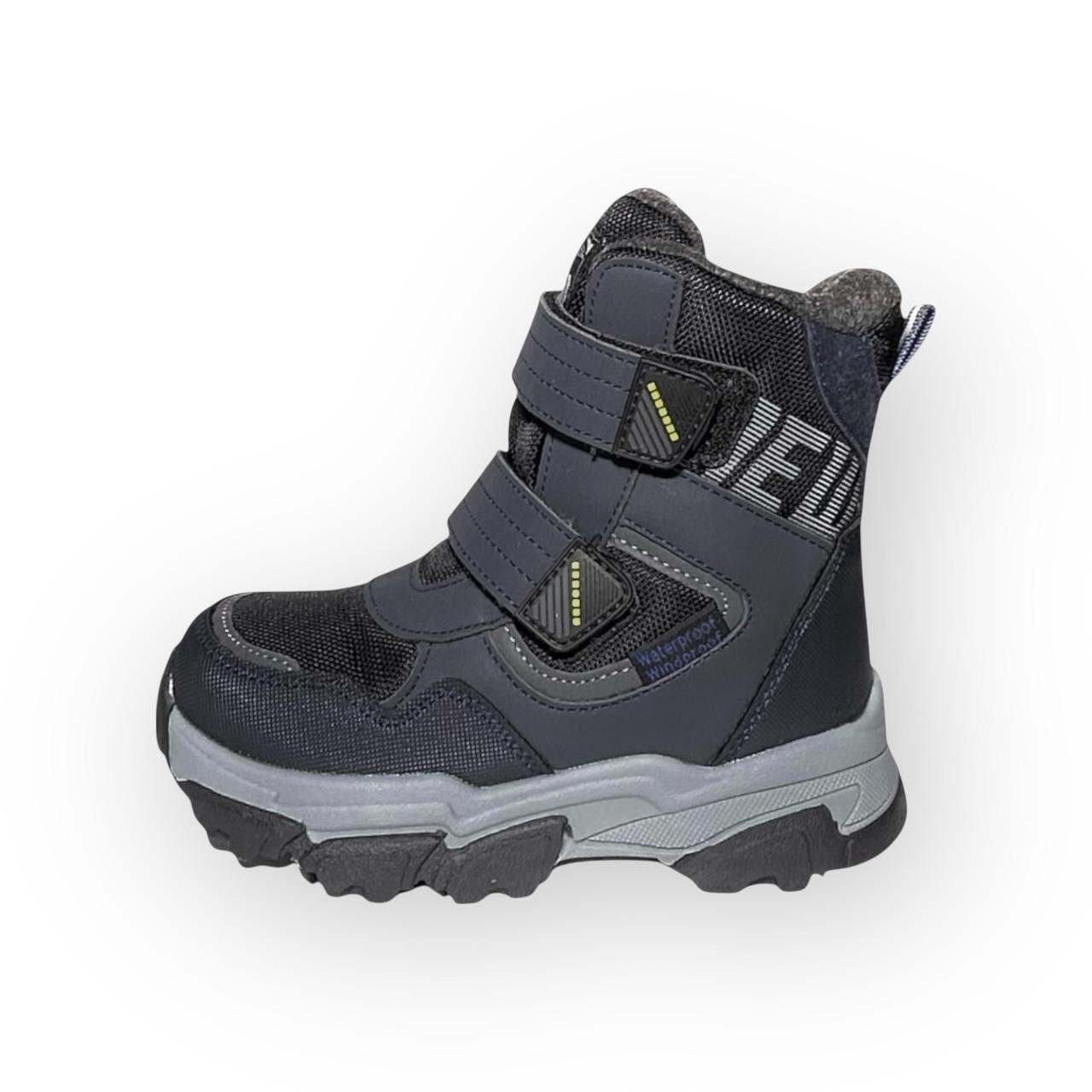 Сапоги детские зимние для мальчика ТОМ.М р. 30/19,5 см Синий (T-10722-C)