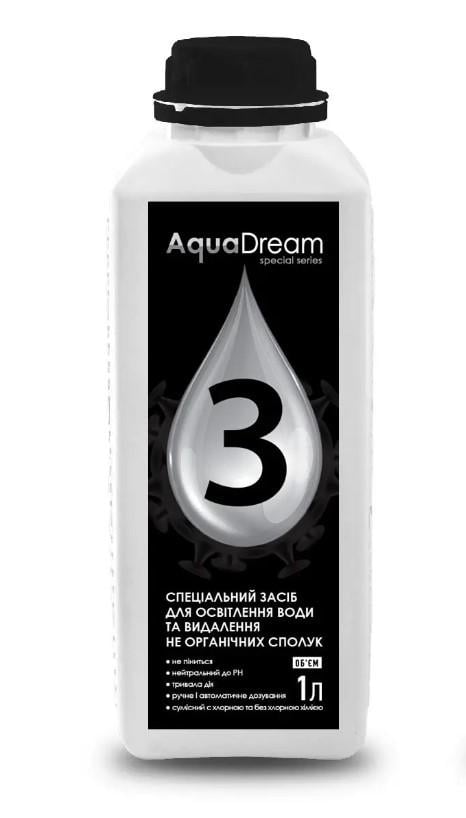 Засіб від помутніння води в басейні Aqua Dream 3 Biogreen та підтримання прозорості (AD03-01L)