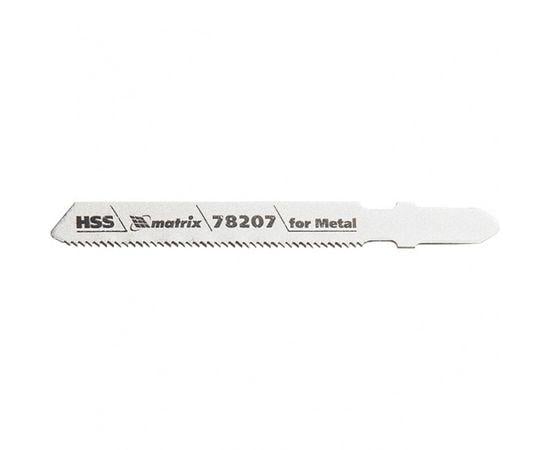 Полотна для електролобзика MTX PROFESSIONAL HSS T118A 3 шт. 50х1,2 мм (782079)