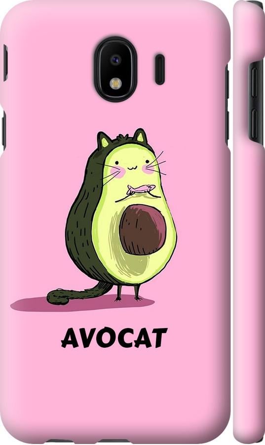 Чехол на Samsung Galaxy J4 2018 Avocat (4270m-1487-42517)