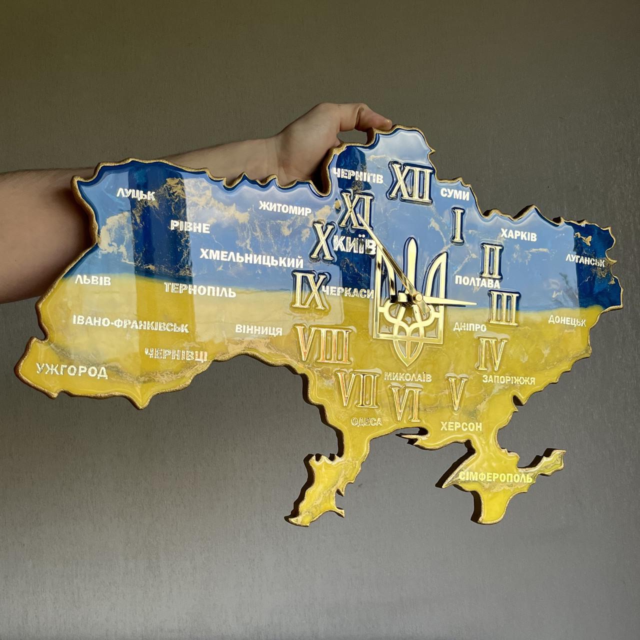 Часы настенные из эпоксидной смолы Карта Украины 60х38 см
