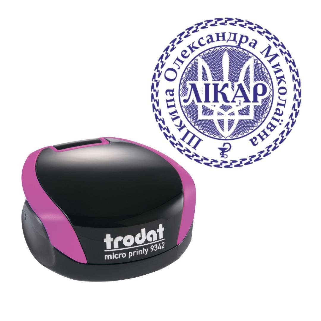 Печать Врача на карманном оснащении Trodat Micro Printy 9342 d 30 мм Фиолетовый (Л12/9342/V)