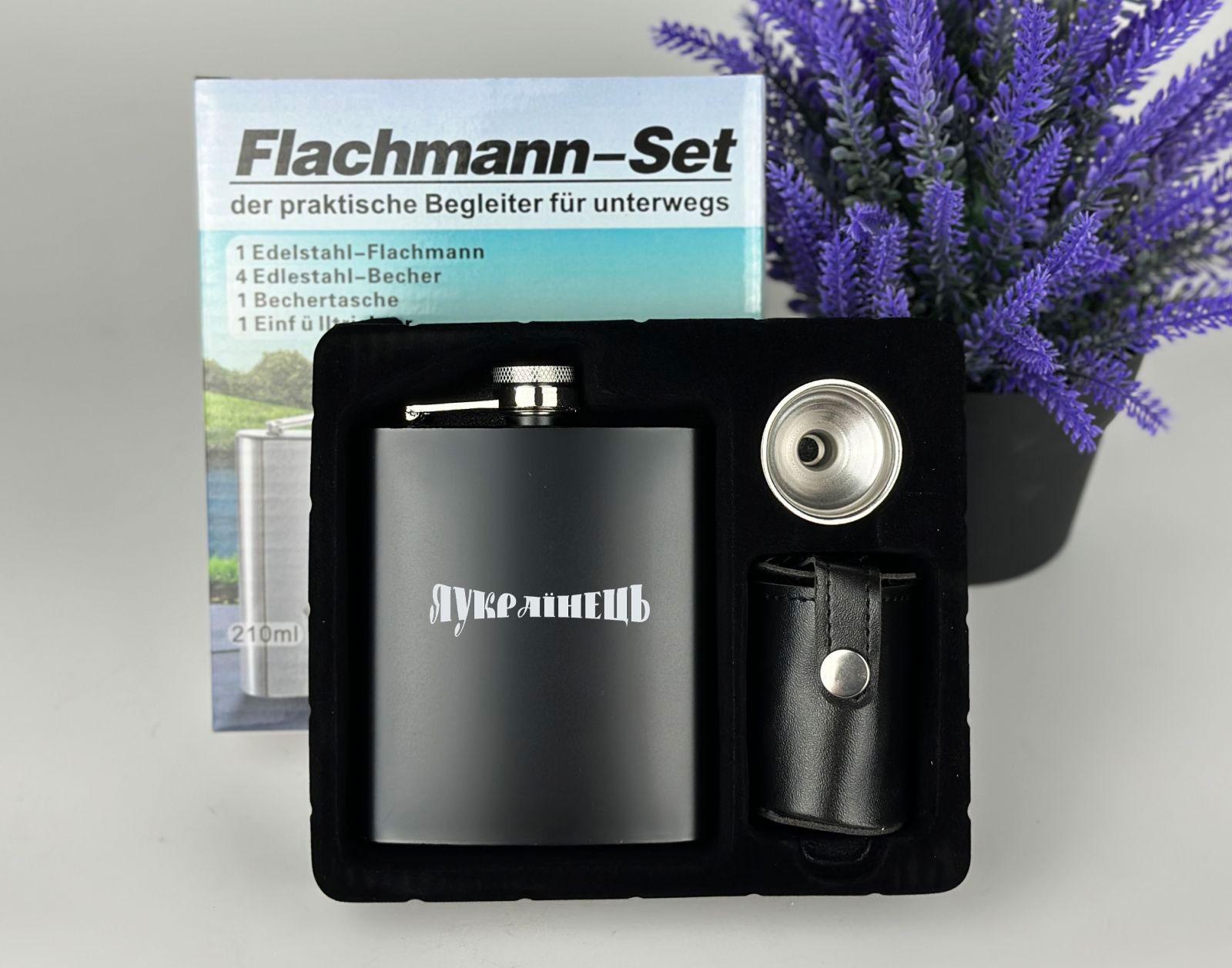 Подарочный набор "Я Українець" фляга с рюмками (12776194) - фото 3