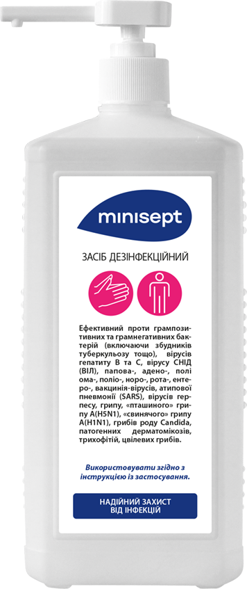 Средство дезинфекционное Minisept 1 л (00000009893)