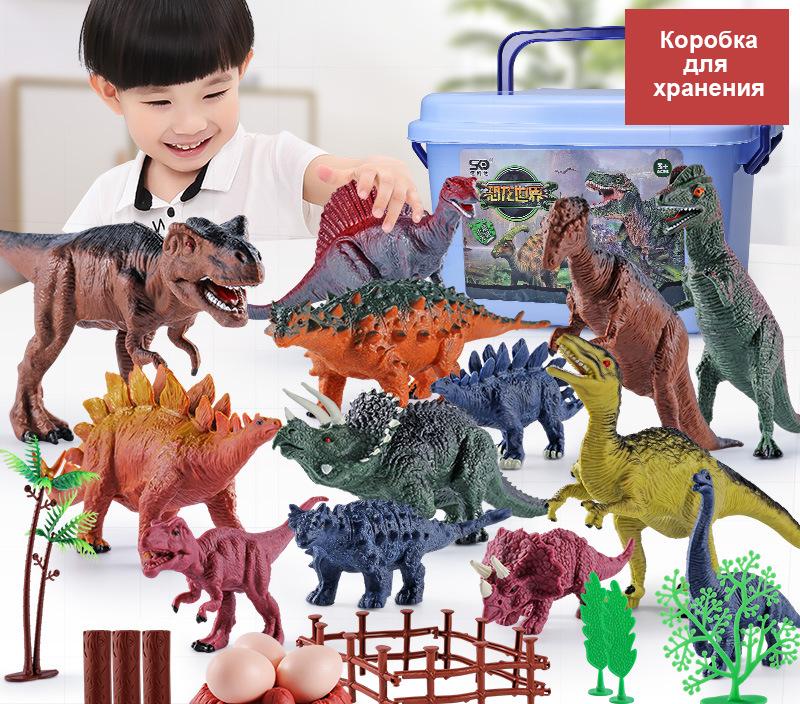 Набір динозаврів з аксесуарами у валізі 68 пр. Набір динозаврів з аксесуарами у валізі 68 пр.