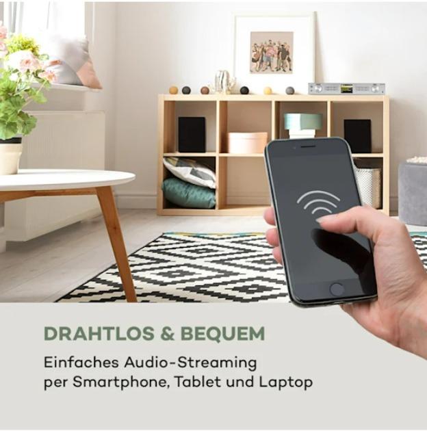 Тюнер Аuna iTuner HiFi 320 Bт Spotify Connect (10034064) - фото 6 Тюнер Аuna iTuner HiFi 320 Bт Spotify Connect (10034064) - фото 6