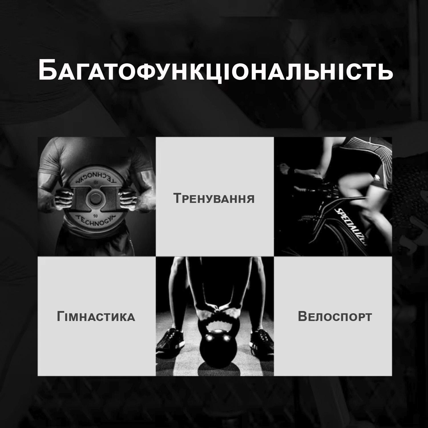 Рукавички для спорту GDragon Sport без пальців Чорний (66_12_L1) - фото 8 Рукавички для спорту GDragon Sport без пальців Чорний (66_12_L1) - фото 8