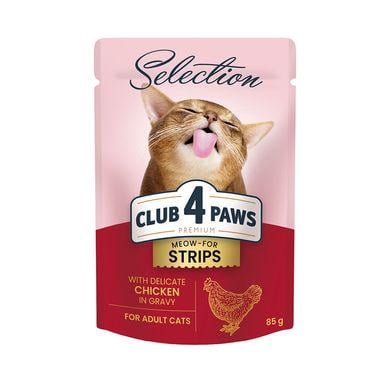 Вологий корм для котів Club 4 Paws pouch 85 г Курка