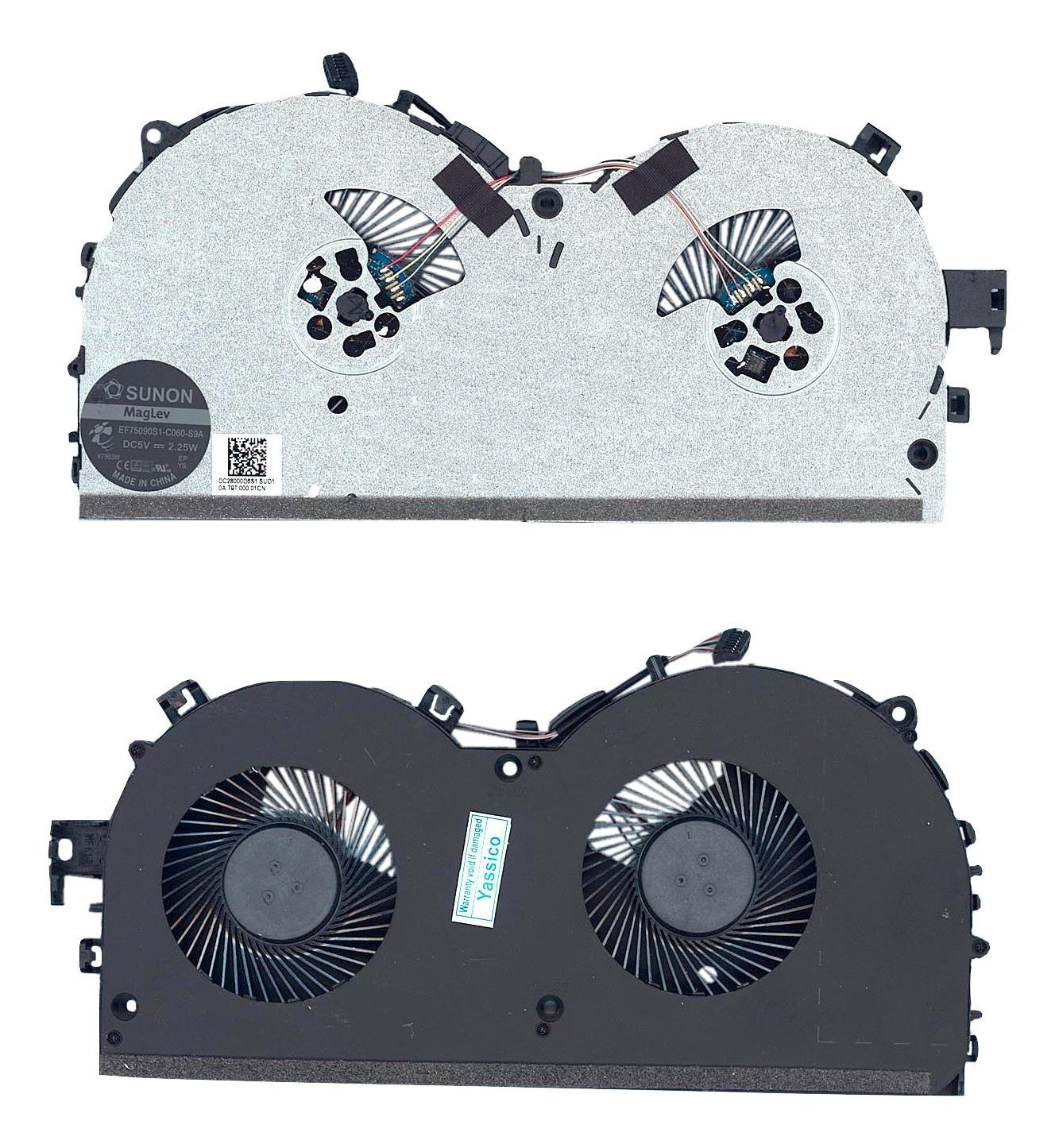 Кулер для ноутбука Lenovo Legion R720-15IKB 5V 0.5A 4-pin SUNON