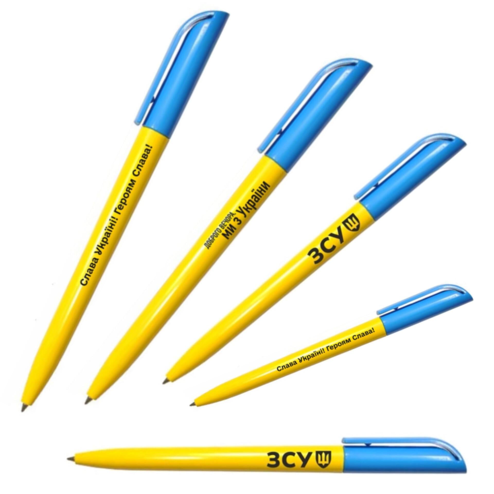 Набор ручек APRIORI Флаг Украины 5 шт. (UA4055)