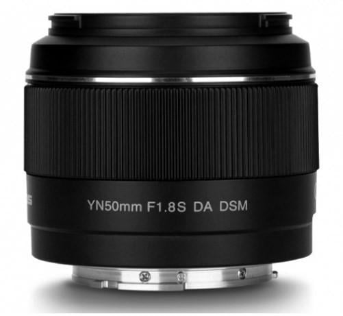 Объектив Yongnuo YN F1,8S DA DSM для Sony E-mount- автофокусный D 50 мм (1352731437)