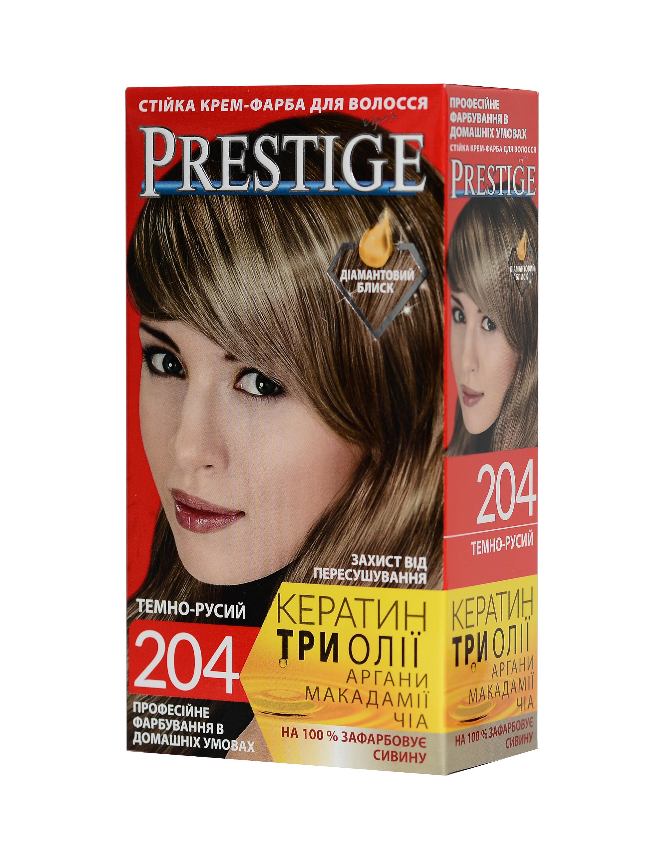 Краска для волос Vips PRESTIGE №204 Темно русый (099615) Краска для волос Vips PRESTIGE №204 Темно русый (099615)