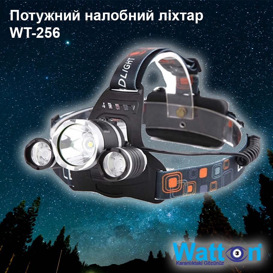 Фонарь мощный налобный Watton WT-256 18650 с тремя фонариками 2 аккумуляторные батареи зум на 250 м - фото 2