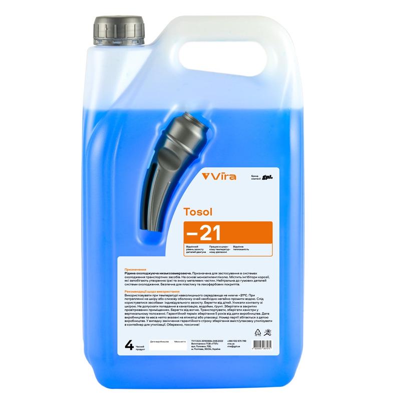 Жидкость охлаждающая VIRA Tosol -21 °C 4 кг Синий (VI0006)