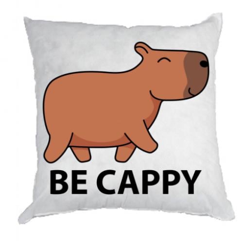 Декоративная подушка габардиновая Капибара Be Cappy 35x35 см (13450987-1-184883) - фото 1